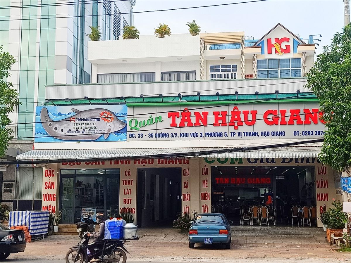 Mặt tiền quán Tân Hậu Giang, 33-35 đường 3/2, Vị Thanh